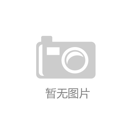 中空板在包裝材料中的優勢